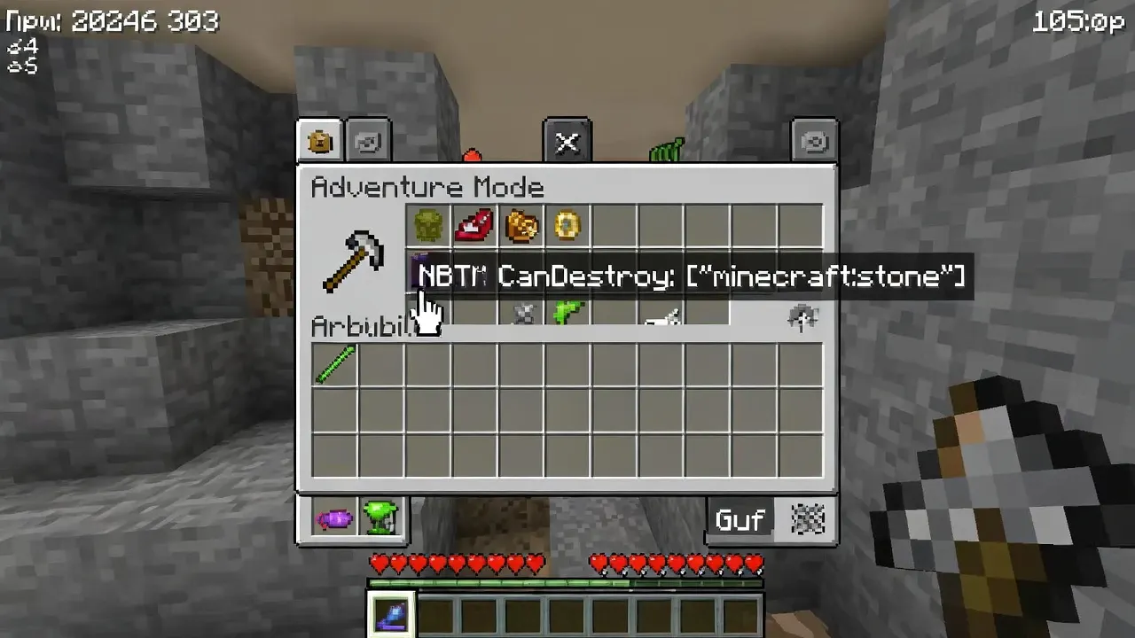 minecraft NBT tags tool example can destroy stone